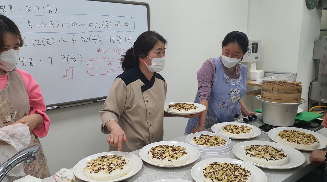 진천군 농업기술센터에서 진행하고 있는 우리쌀 활용교육 현장 / 진천군 제공