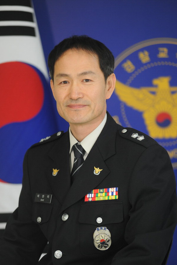 배한욱 천안서북경찰서 교통조사팀장