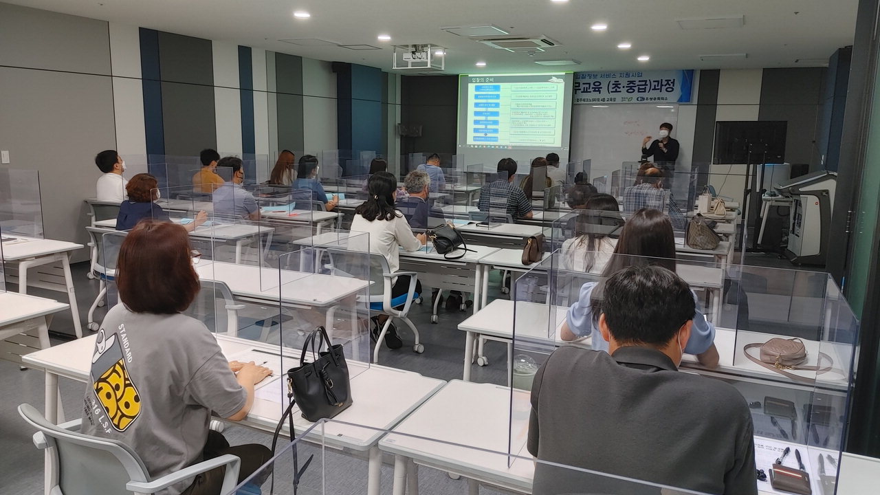 청주상공회의소는 지난 18일 관내 중소기업의 입찰경쟁력 강화를 위해 '전자입찰 실무교육 초·중급과정'을 개최했다.