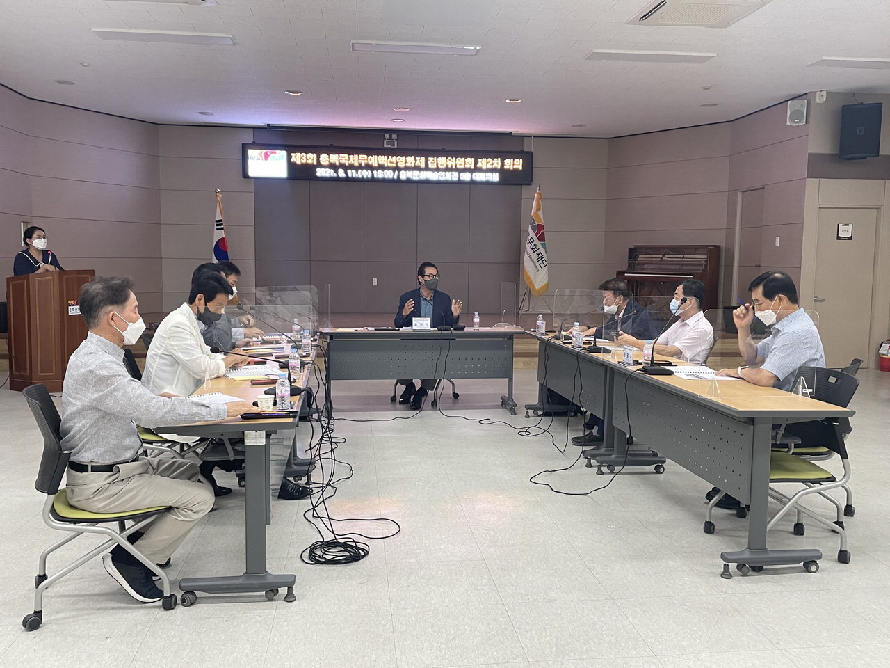 제3회 충북국제무예액션영화제 집행위원회 제2차 회의가 지난 11일 개최됐다.