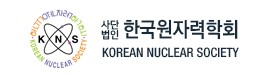 한국원자력학회 CI