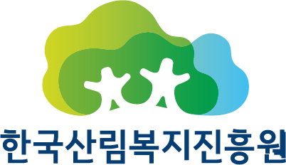한국산림복지진흥원 CI /한국산림복지진흥원