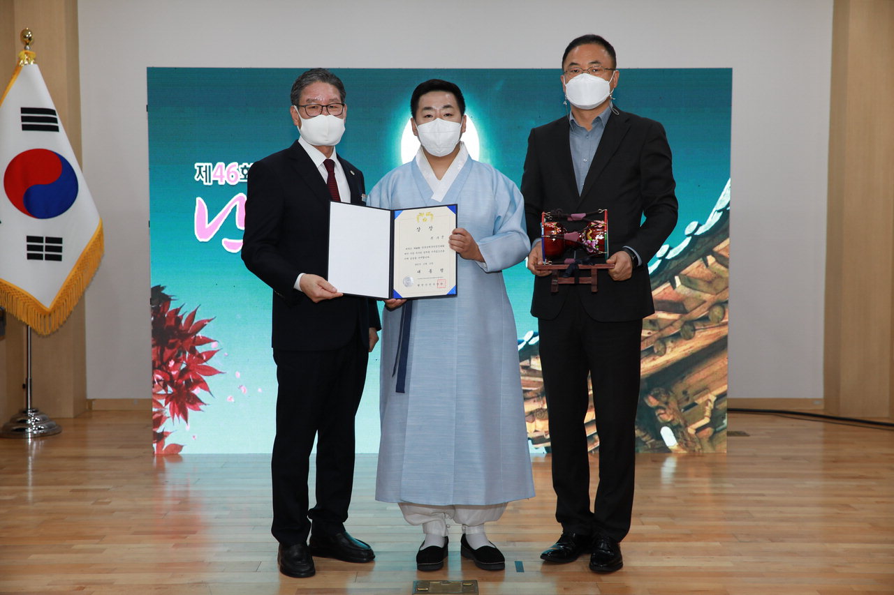 제46회 전국 난계국악경연대회에서 최태영씨(39·남·충남)가 대상을 수상했다.