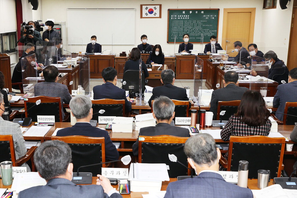 충북도의회가 23일 제395회 정례회 제2차 교육위원회를 개최했다. /충북도의회