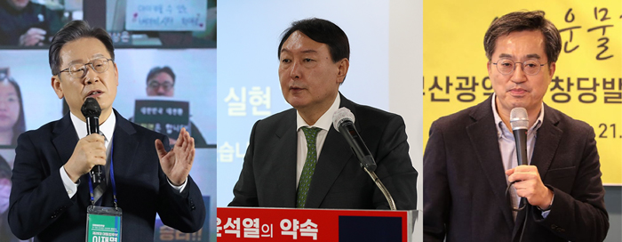 왼쪽부터 이재명, 윤석열, 김동연 후보.