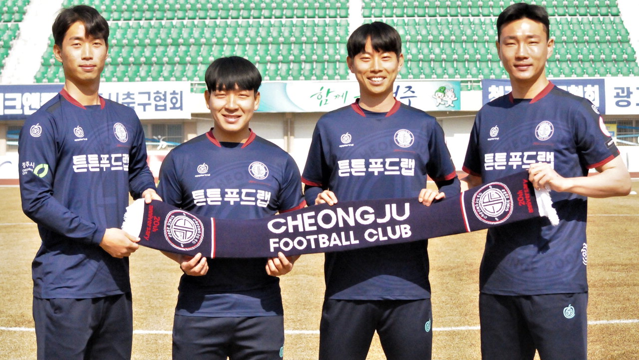 (왼쪽부터) 청주FC 최석규, 권용현, 박성부, 안세희 선수. /청주FC