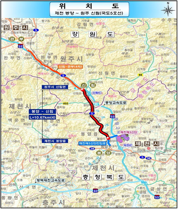 신규착수 설계비가 반영된 제천 단양 지역 3개 도로 노선도. 국도5호선 제천 봉양~원주 신림 구간.
