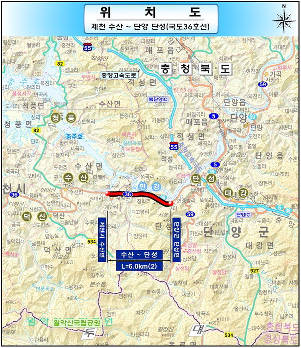 신규착수 설계비가 반영된 제천 단양 지역 3개 도로 노선도. 국지도82호선 제천 수산~청풍구간.