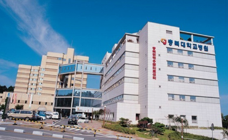 아동학대전담의료기관에 지정된 충북대병원