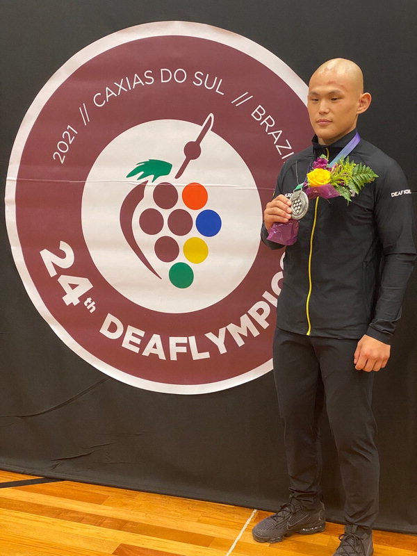 제24회 하계 데플림픽 유도 종목에서 은메달 4개를 획득한 황현 선수. /세종시장애인체육회 제공