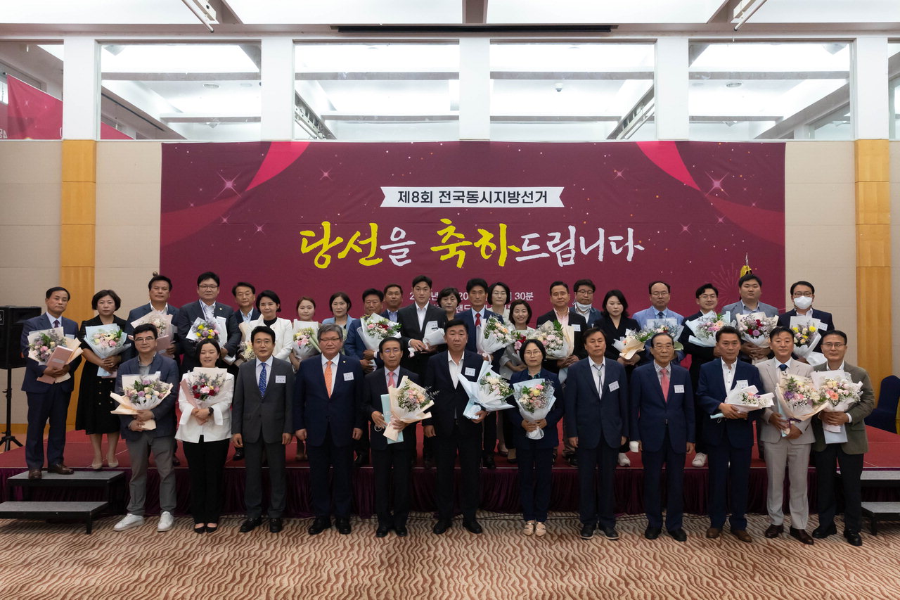 충북대 총동문회가 제8회 전국동시지방선거 당선자 축하연을 개최했다.