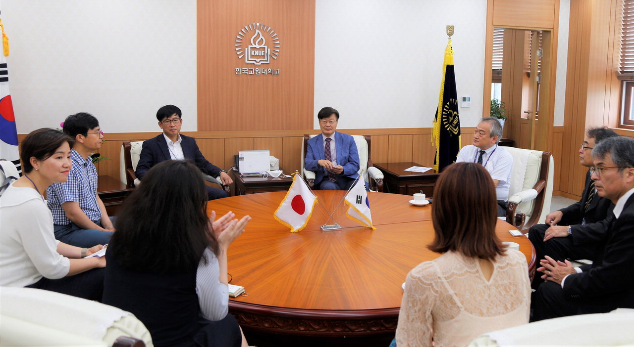 한국교원대학교 캠퍼스아시아플러스 사업단은 일본 츠쿠바대학교 캠퍼스아시아 플러스 사업단과의 협의회를 개최했다.