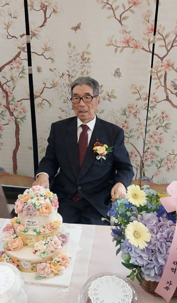 오상근 선생 100세 축하연 모습