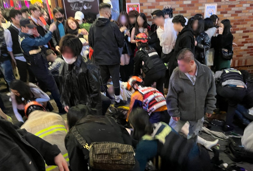 사람 살려 달라