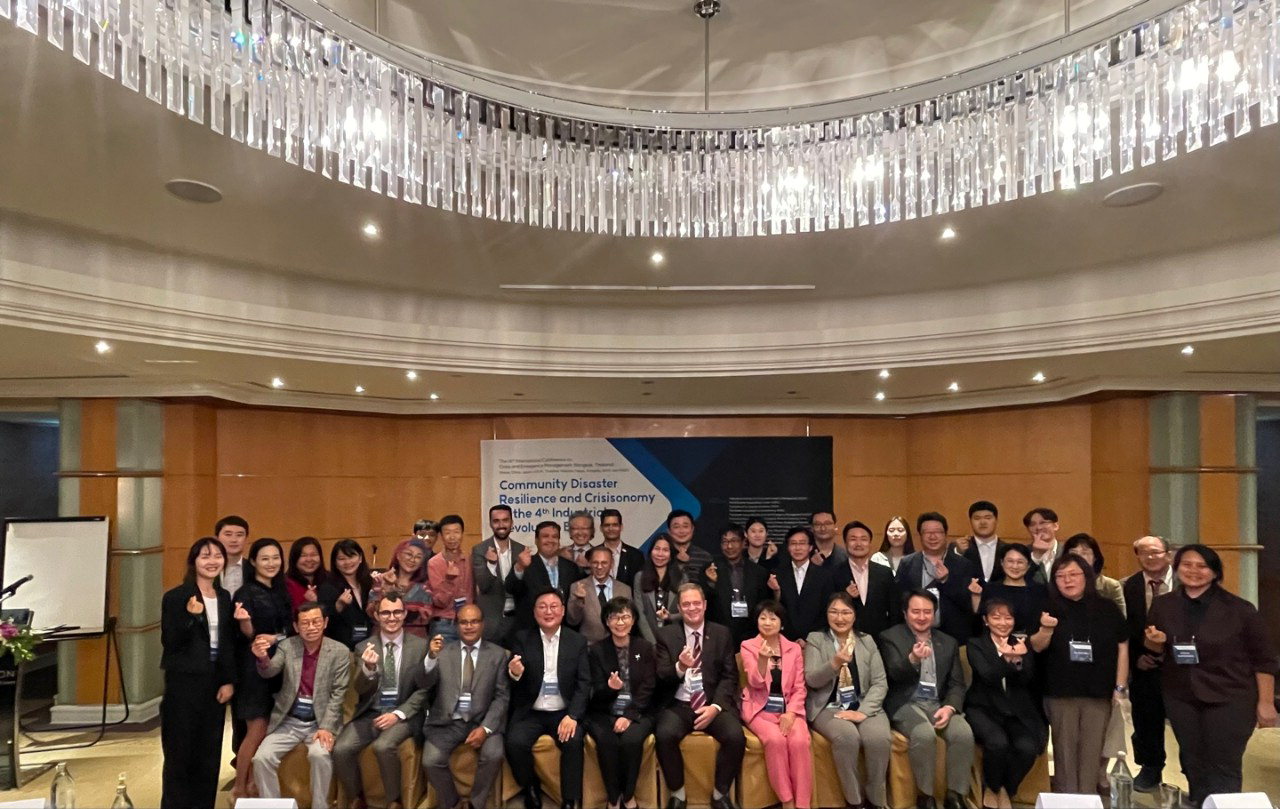 충북대학교 국가위기관리연구소가 지난 12일부터 14일까지 태국 방콕에서 ISCEM (국제위기관리학회) 등과 함께 '제4차 산업혁명시대의 지역사회 재난  복력과 위기관리학'을 주제로 '제16차 ICCEM(국제위기관리학술대회)'를 공동 개최했다.