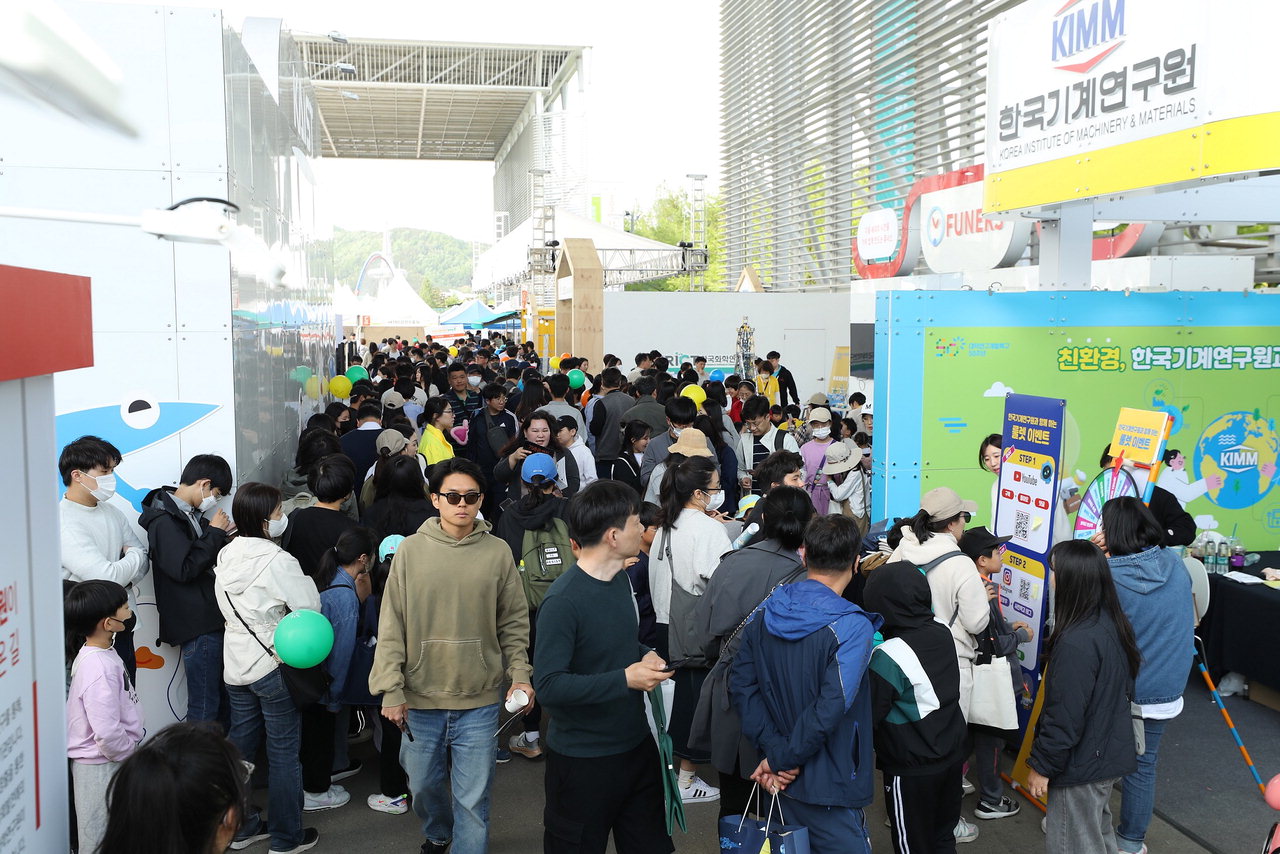 40만여 명이 방문한 대한민국과학축제 현장 장면(대전시 제공)