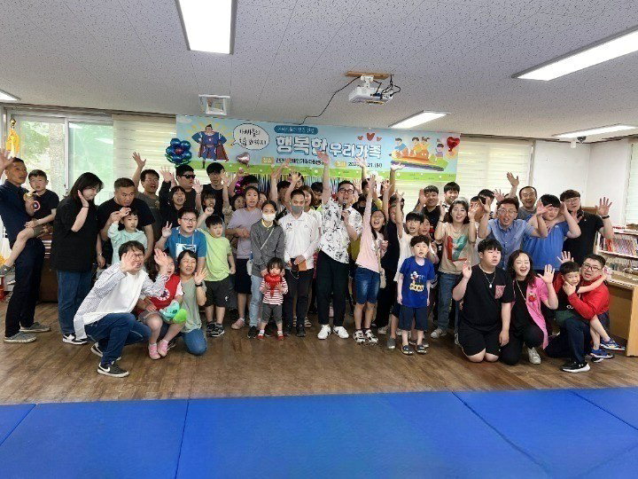 천안시장애인가족지원센터는 지난 21일 지역 봉사단체와 장애인 가족이 참여하는 가정의 달 행사를 가졌다. 천안시
