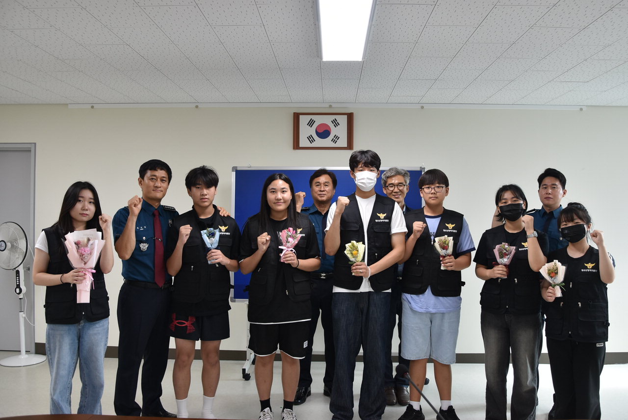 진천경찰서 청소년 참여 정책자문단