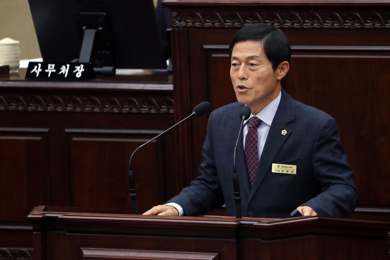 김현문 충북도의원(청주14)이 27일 제413회 정례회 제2차 본회의 5분 자유발언을 하고 있다. / 충북도의회