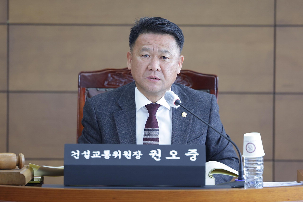 천안시의회 권오중 의원