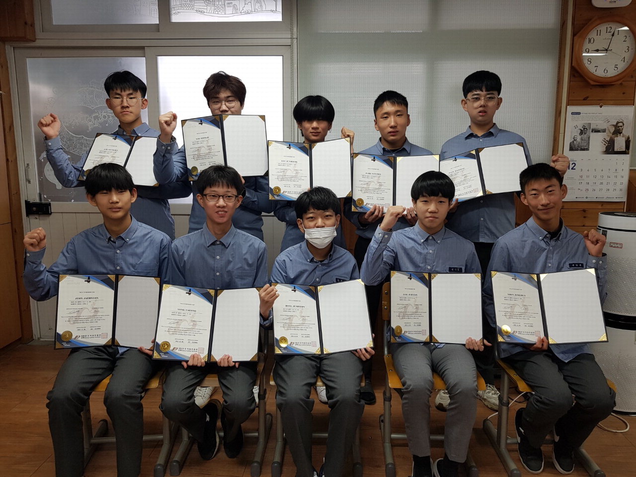 충북고등학교 통합교육지원반 학생 전원이 바리스타 자격증을 취득했다.