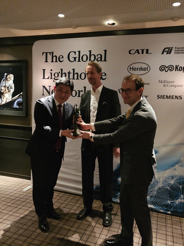 한국수자원공사가 현지 시각 15일 스위스 다보스에서 진행된 세계경제포럼 '글로벌 등대 어워드'를 수상했다. /한국수자원공사