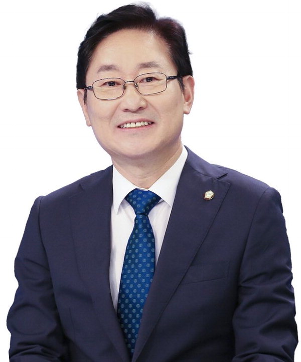 박범계 국회의원