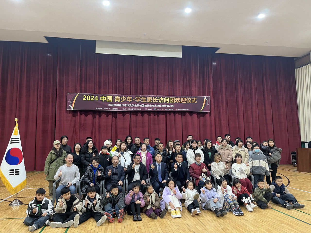중국의 문화예술학교 학생과 학부모 60여 명이 지난 1일부터 2일까지 이틀간 다양한 문화체험 활동을 체험하고 있다. / 천안시