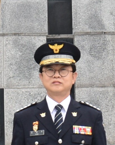 조성수 진천경찰서장