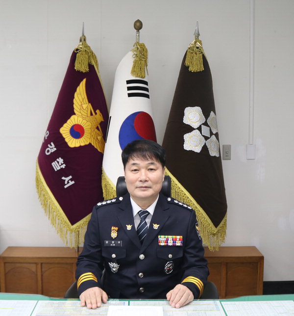 김현우 보은경찰서장 프로필