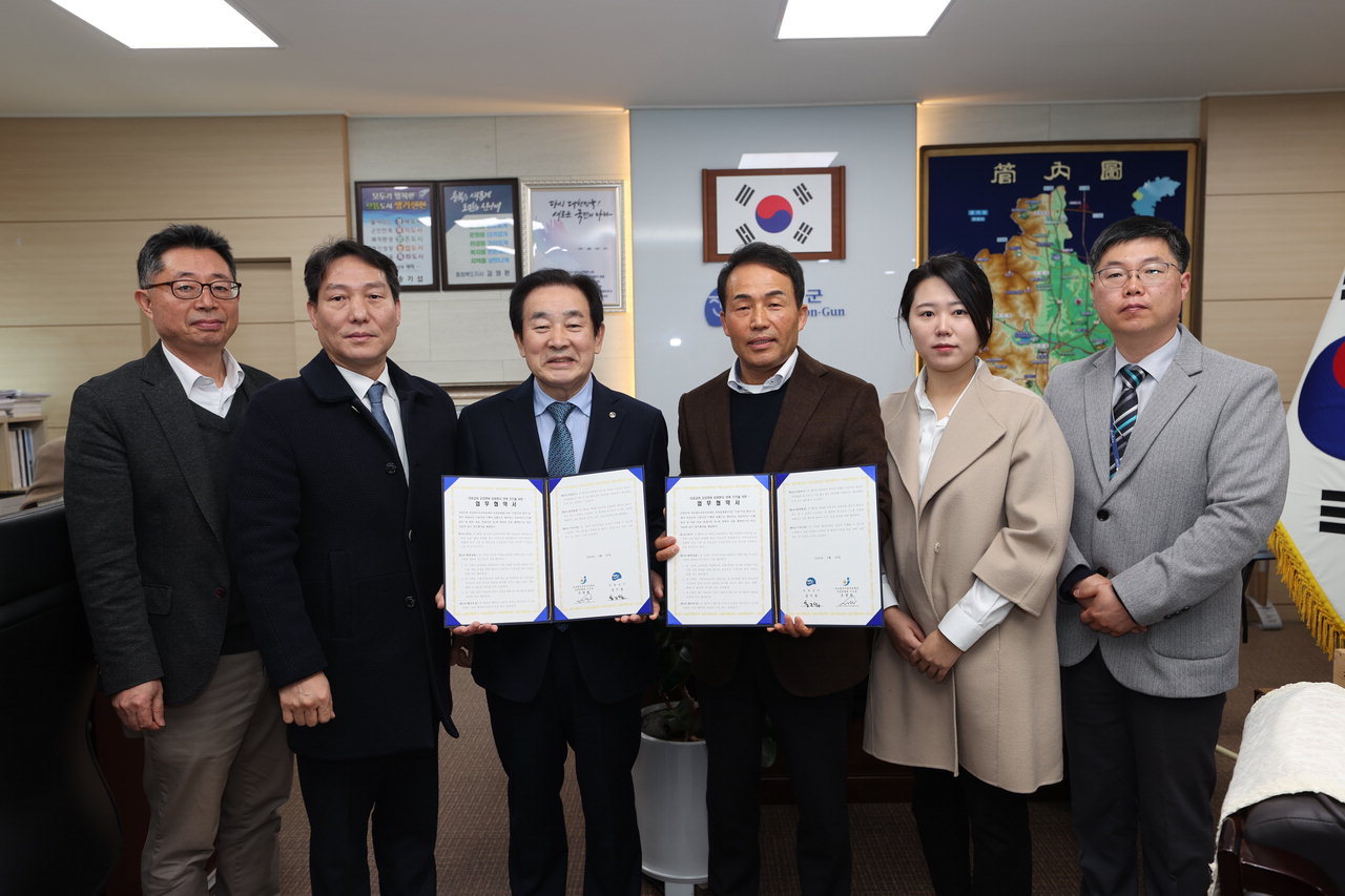 진천군이 26일 진천효병원과 요양병원 퇴원환자의 안정적인 지역사회 복귀를 지원하는 '요양병원 퇴원환자 연계 지원' 업무 협약을 체결했다.