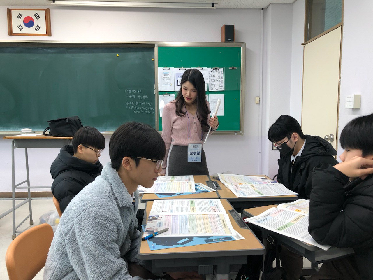 충북공업고등학교는 7일 학생의 문제해결능력과 창업가 정신을 강화하기 위한 '창업가정신 체인지업 4.0 진로캠프'를 실시했다.