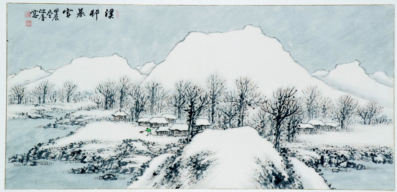 박승무-'계촌모설', 31.5x65.5cm, ,1964