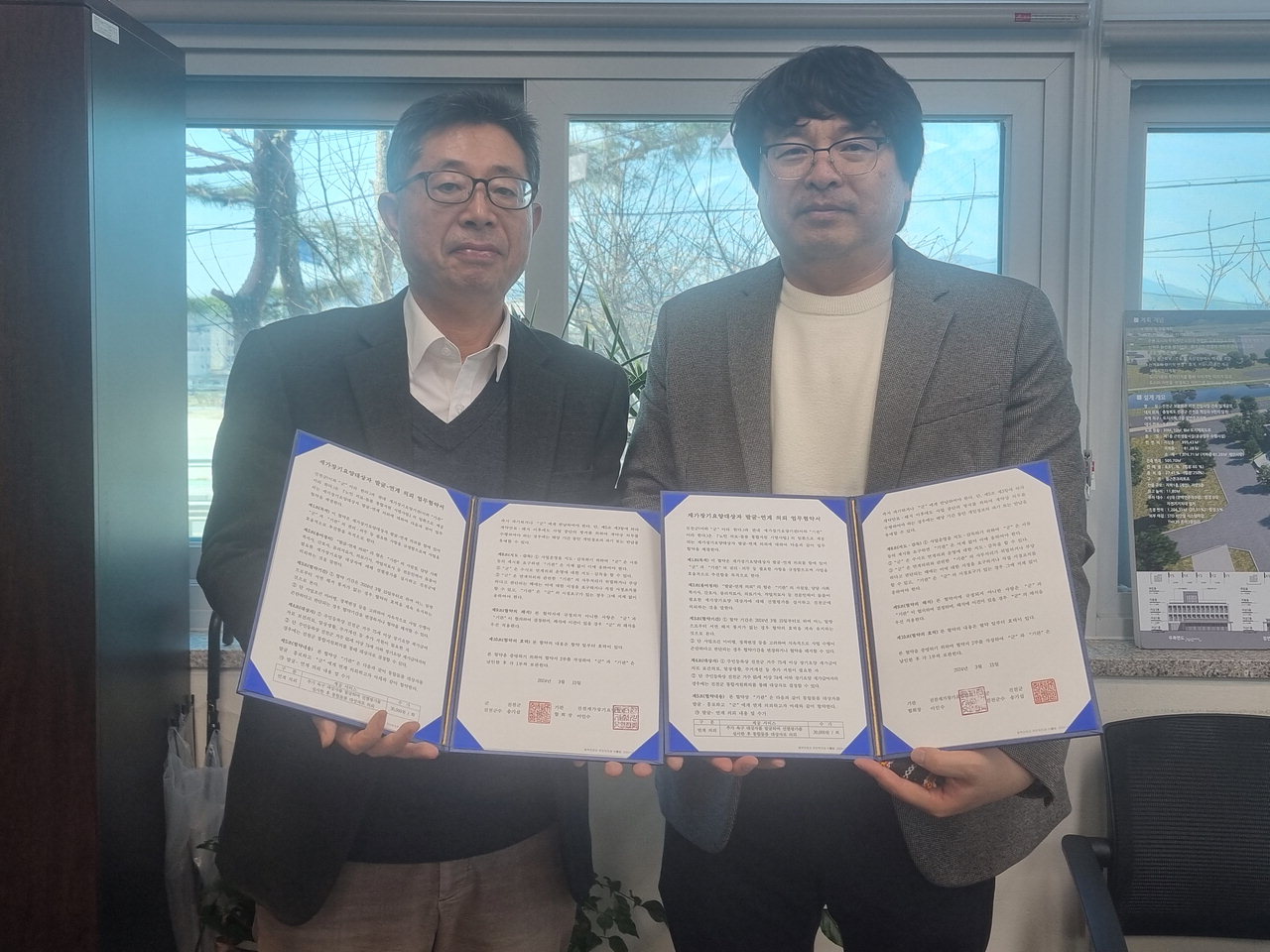 진천군이 15일 진천재가장기요양협회(회장 이인수)와 '대상자 발굴-연계' 업무협약을 했다.