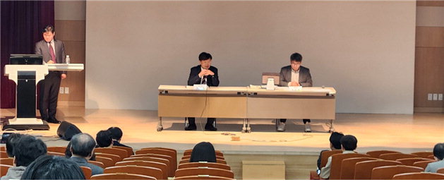 한국교원대가 지난 14일 도서관 청람아트홀에서 '글로컬대학30 예비지정신청을 위한 공개토론회'를 열고 있다.