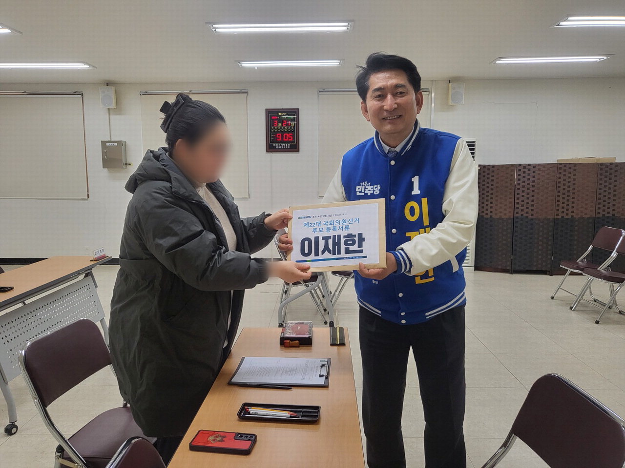 21일 오전 22대 총선 출마 후보등록한 이재한 후보,