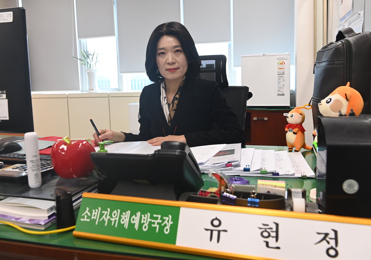 유현정 식품의약품안전처 소비자위해예방국장 / 윤재원