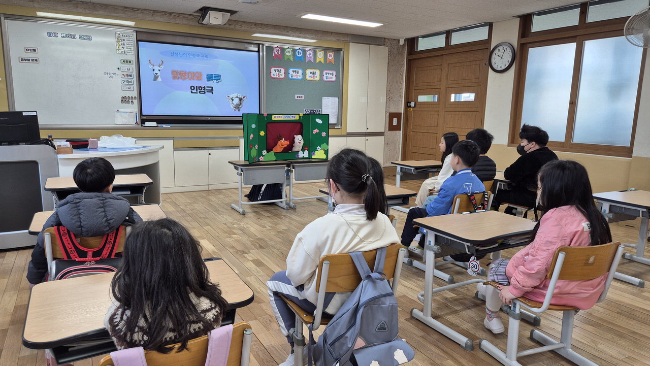 연남초등학교 학생들이 디지털 성폭력 예방 교육을 받고 있는 모습/세종시교육청