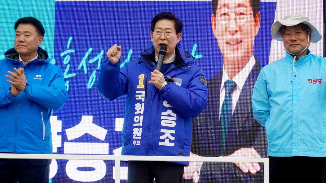 양승조 더불어민주당 홍성·예산 국회의원 후보가 28일 