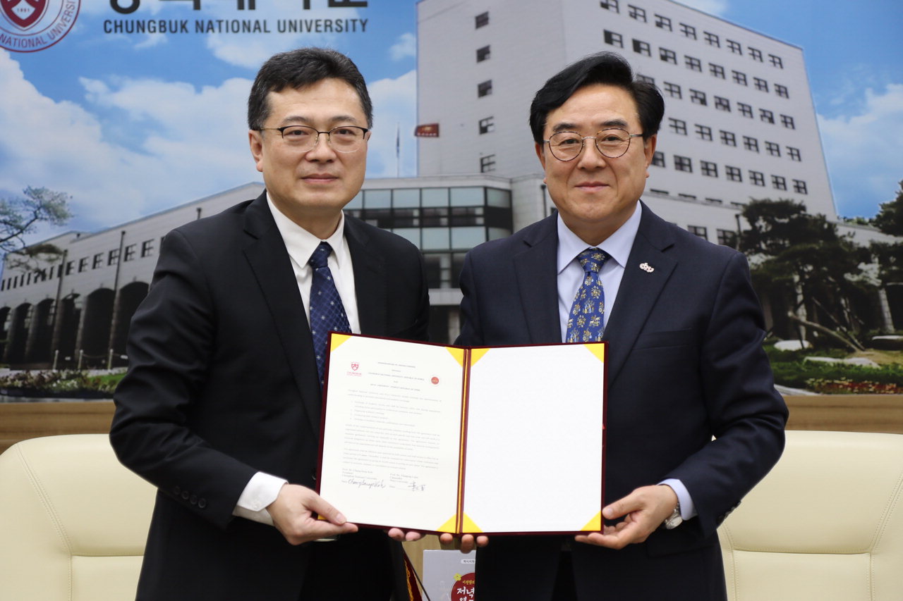 충북대학교는 28일 중국 오읍대학교와 교육 및 학술교류 협력 증진을 위한 협정을 체결했다.