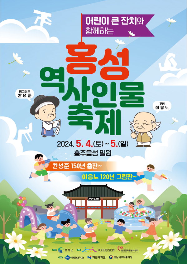 이미지 미리보기