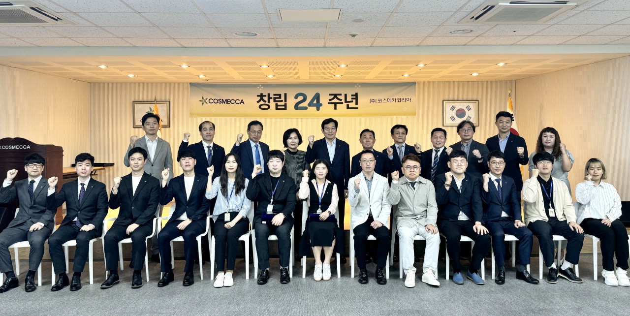 24살 된 코스메카코리아, 올해 매출 5천억원 간다 < 일반·산업 < 경제 < 기사본문 - 중부매일 - 충청권 대표 뉴스 플랫폼