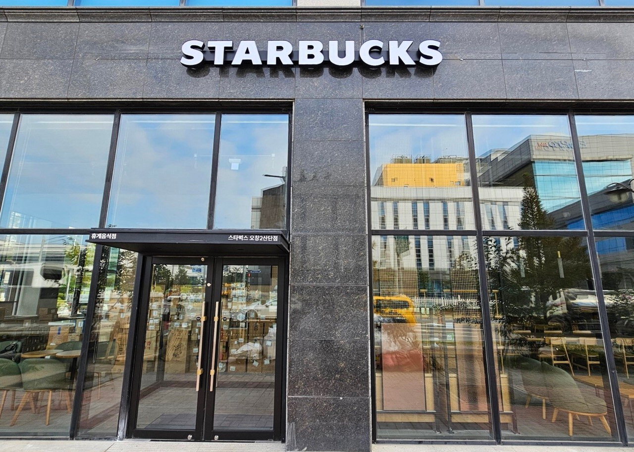 스타벅스 충북 37호점 오창 오픈 < 기업·벤처 < 경제 < 기사본문 - 중부매일 - 충청권 대표 뉴스 플랫폼