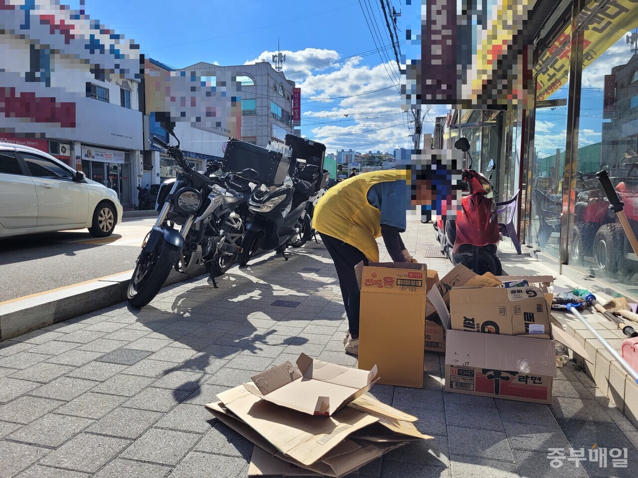 노인의날] 위험 감수하며 5시간 수거했지만 달랑 4천800원 < 일반 < 사회 < 기사본문 - 중부매일 - 충청권 대표 뉴스 플랫폼