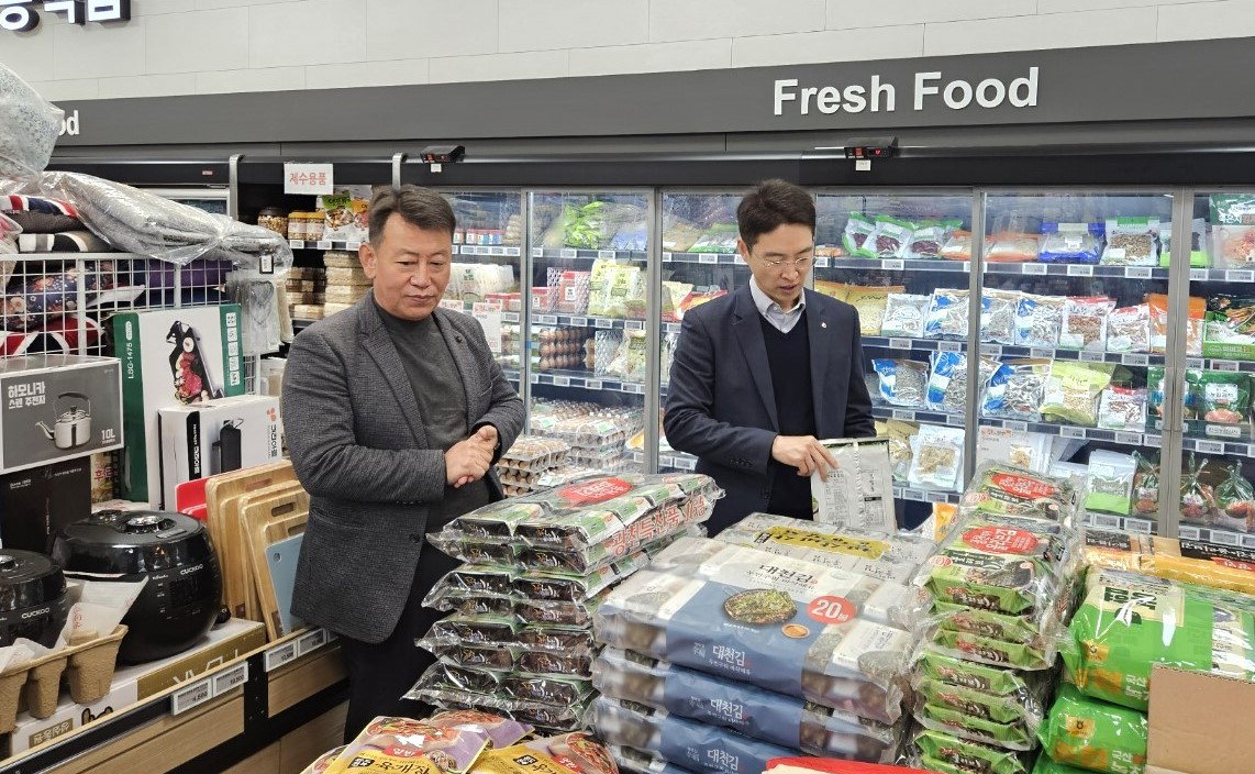 농협충북검사국, 설맞이 하나로마트 식품안전 점검 < 생활경제 < 경제 < 기사본문 - 중부매일 - 충청권 대표 뉴스 플랫폼