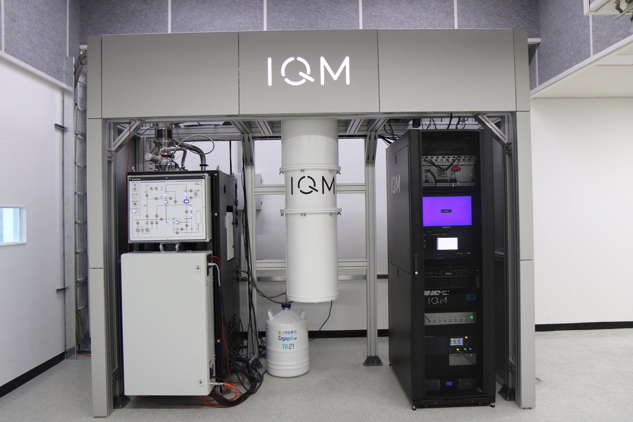 충북대, 국내 최초 상업용 양자컴퓨터 도입 < 교육 < 사회 < 기사본문 - 중부매일 - 충청권 대표 뉴스 플랫폼