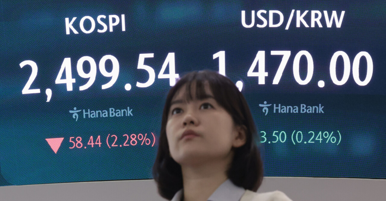 한국거래소, 공매도 과열종목 43개 지정… 충청권 7곳 < 충청권상장사 < 금융·증권 < 경제 < 기사본문 - 중부매일 - 충청권 대표  뉴스 플랫폼