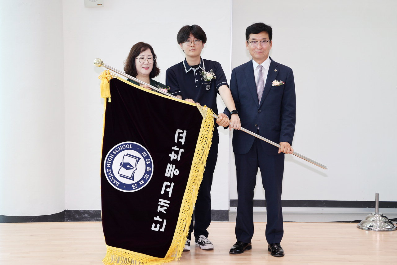 단재고등학교는 8일 본교 아뜨리움에서 개교식을 열고 학생들의 첫 시작을 알렸다. / 충북교육청