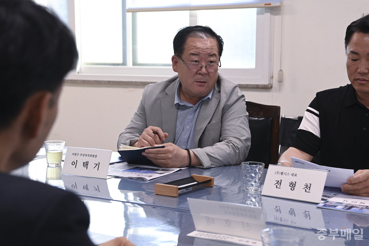 중부매일 7월 독자권익위원회가 지난 29일 본사 5층 회의실에서 열렸다. / 김성렬