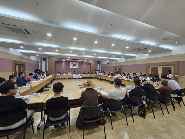 ▲ 군청 대회의실에서 32회 증평인삼골축제 추진 상황 보고회가 열리고 있다. / 증평군